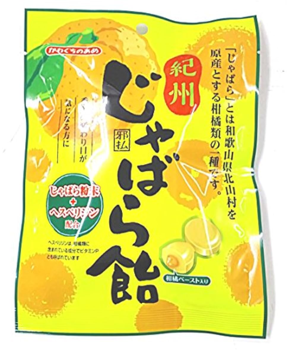 와카야마 카와구치 제과 기슈우 그러면 장미 엿-