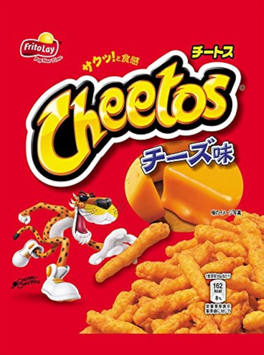 프리 쟁반 치토스 치즈 맛 75g×12 포-1600213