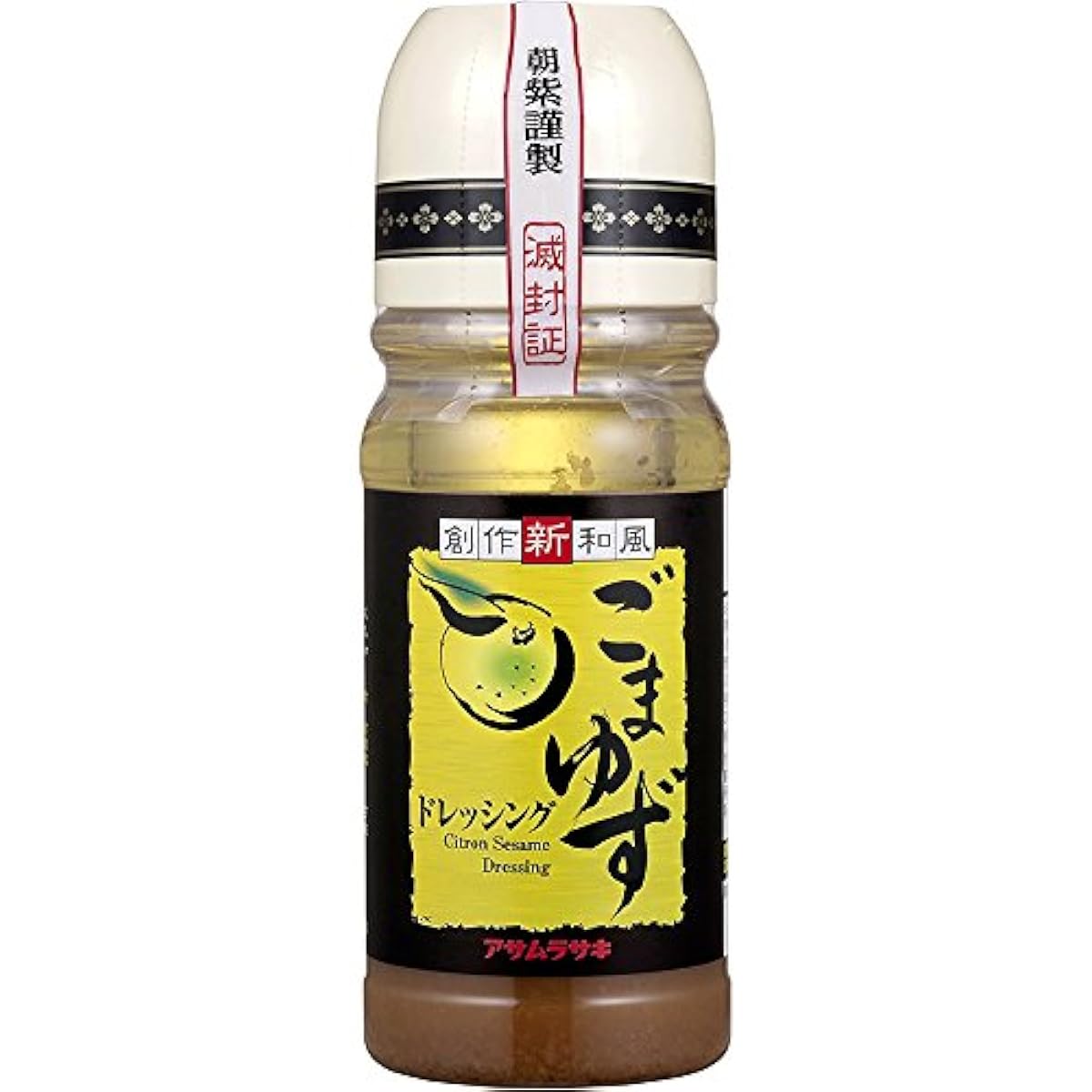 아침 무라사키 참깨 유자 드레싱 220ml- (2016-03-22)
