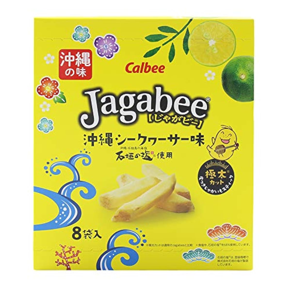 더가비 오키나와 시쿠와사맛 18g×8대입×5상자 Calbee 이시가키의 염사용 상쾌한 향기와 신맛 가죽(껍질)부 감자 스틱 오키나와 한정 선물