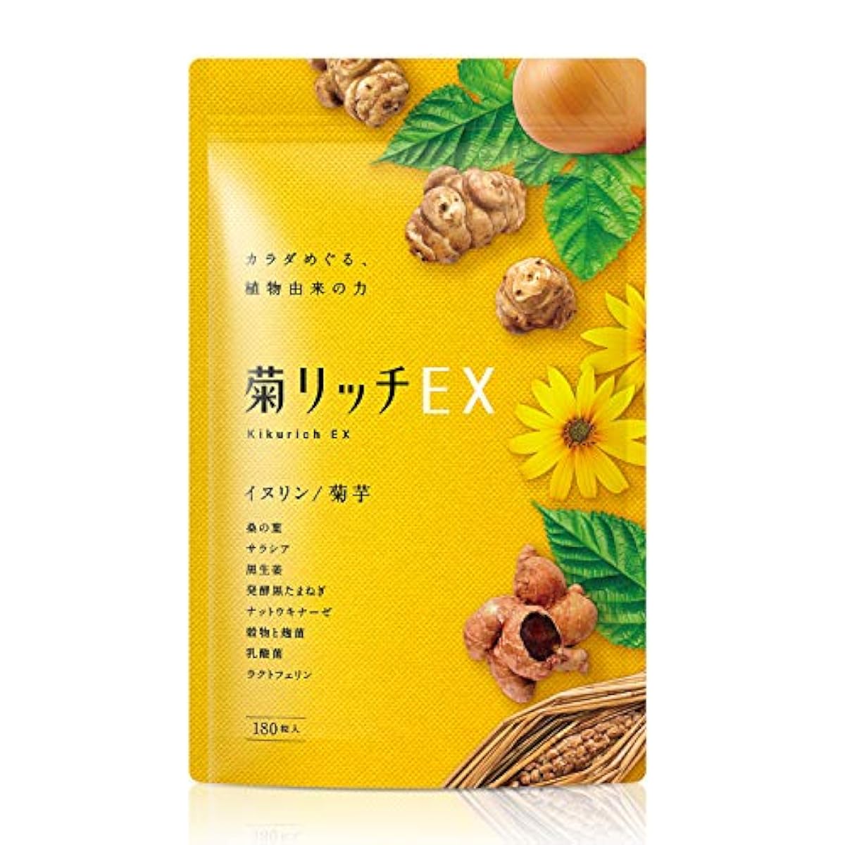 관리 영양사 감수 돼지감자 inulin 고배합41400mg 사라시(표백한 무명)아 나토키나제 국균유산균 국내산 30일분 엄선10종 배합국 리치맛EX