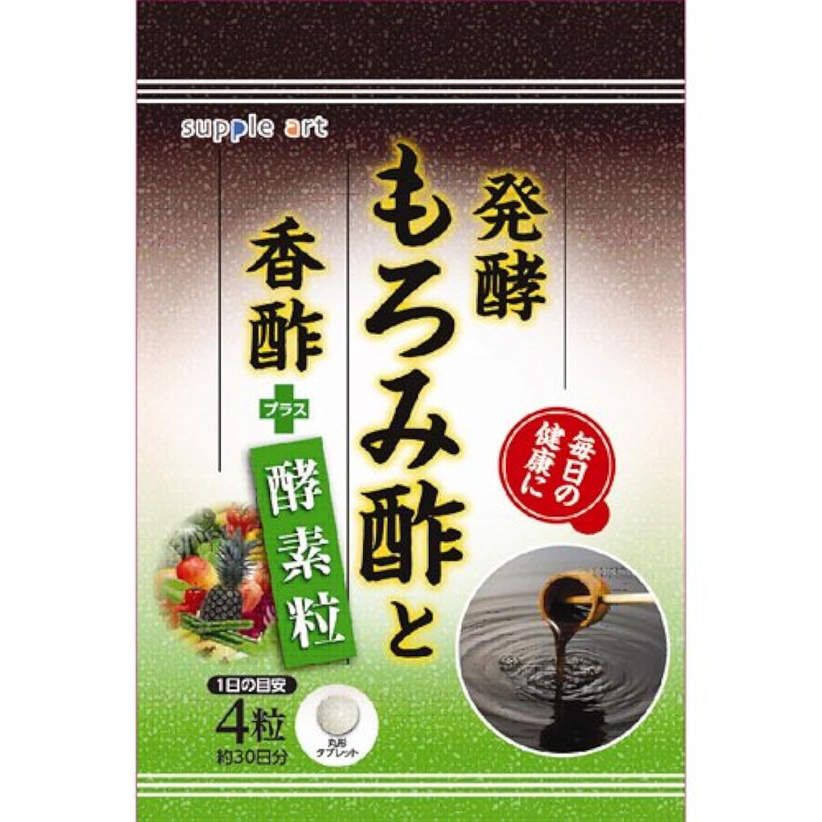 서플리(supplement) 아트 발효 전국초와 향기초+효소립 36g(300mg×120알)- 서플리(supplement) 아트