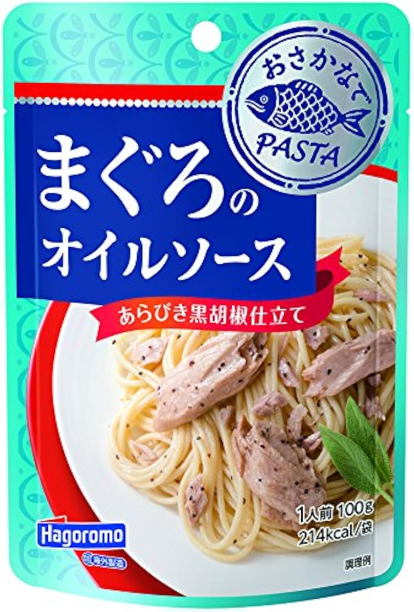 하고로모 물고기에 PASTA다랑어의 오일 소스 100g (2070)×4개-