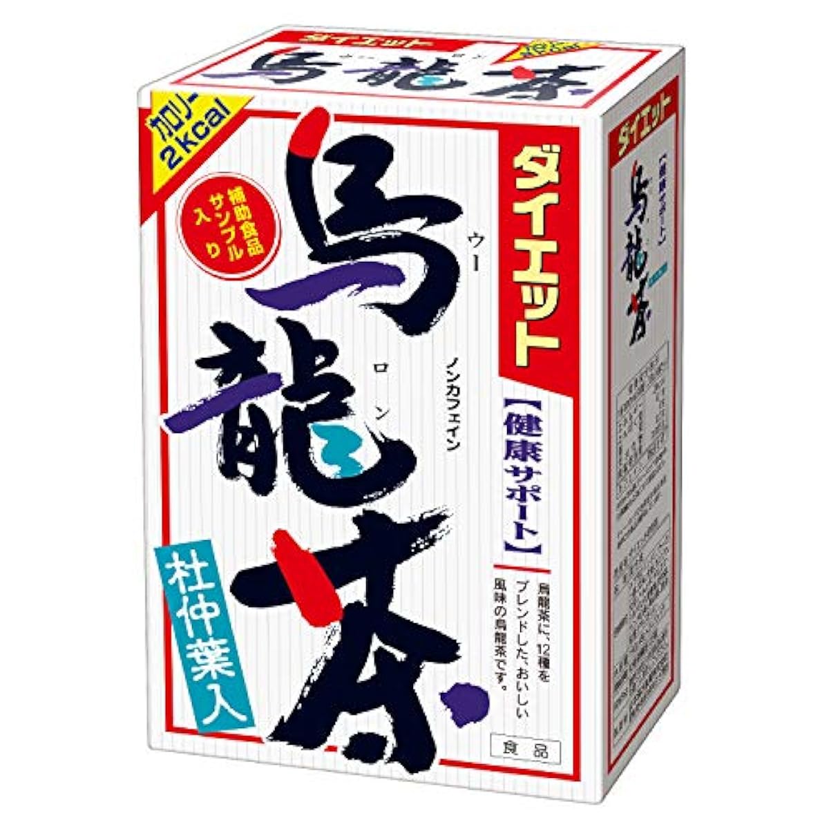 야마모토 한방 제약 다이어트 우롱차980 8gX18H