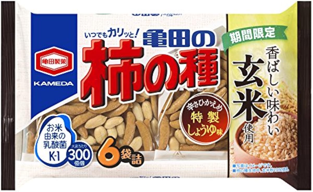 카메다 카메다의 감씨과자 카키노타네 카키피6 포힐-