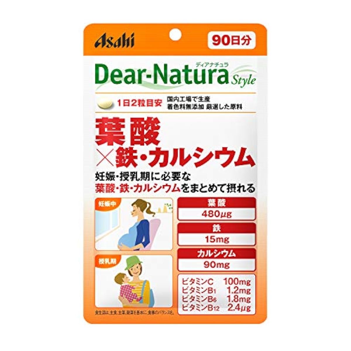 디 아나운서추라스타이루 엽산×철・칼슘 180알(90일(날))