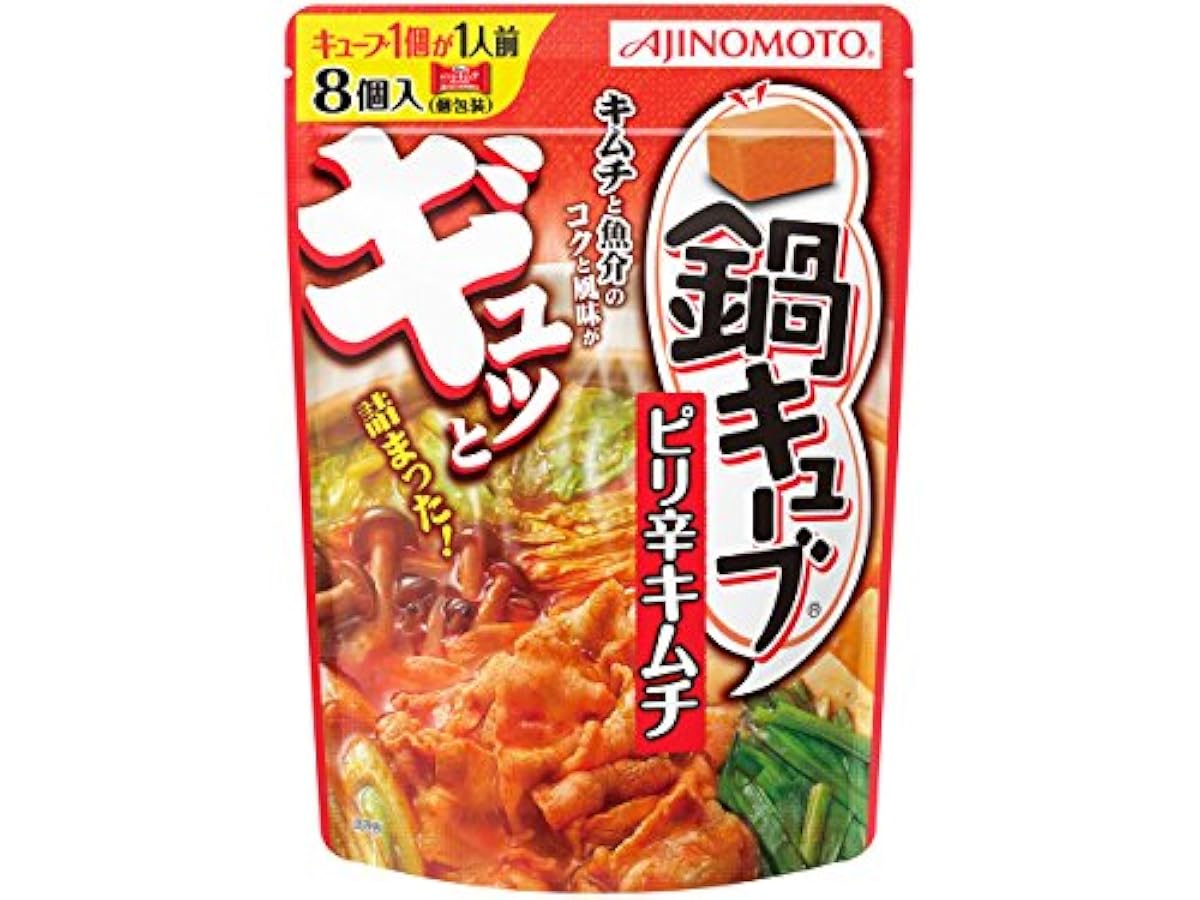 아지노모토과 큐브 얼얼한 매운맛 김치 76g×3개-
