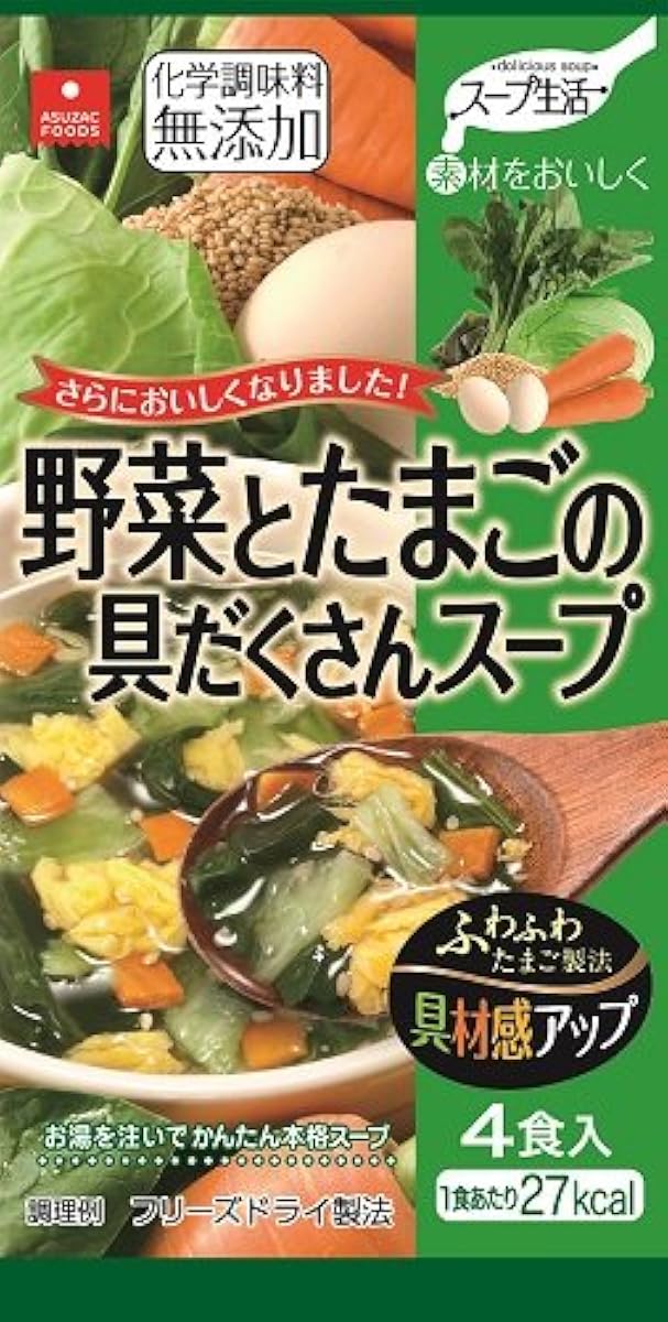 아스 Sack foods 야채와 달걀의 구많이 스프 4개입-