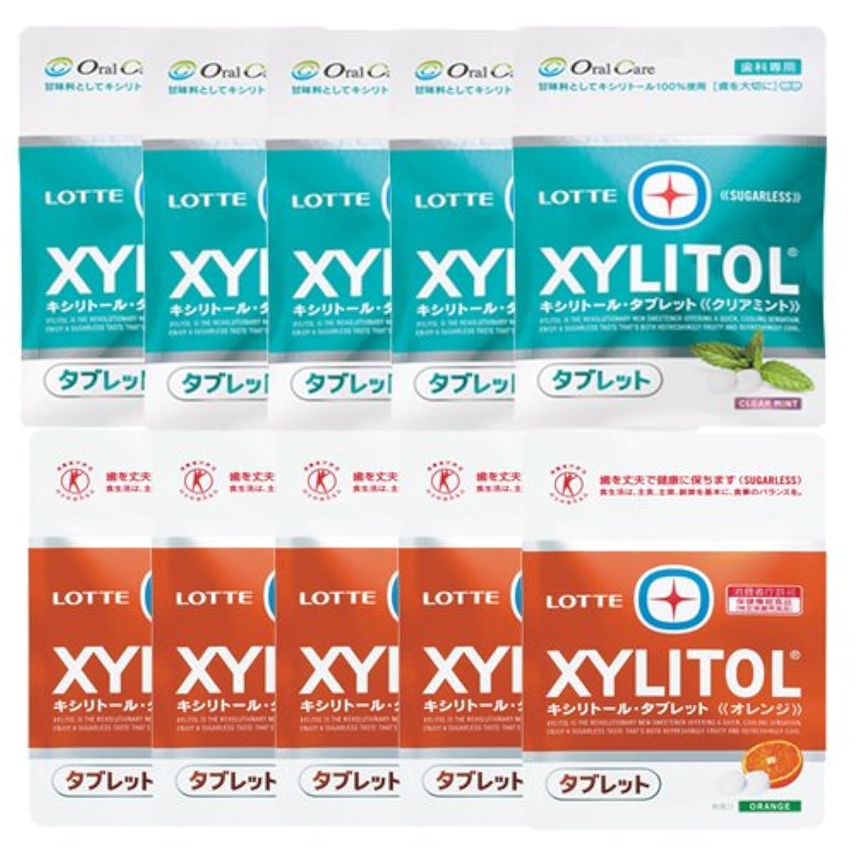 자일리톨 타블렛 35g 10 포(클리어 민트/오렌지각5 포)-