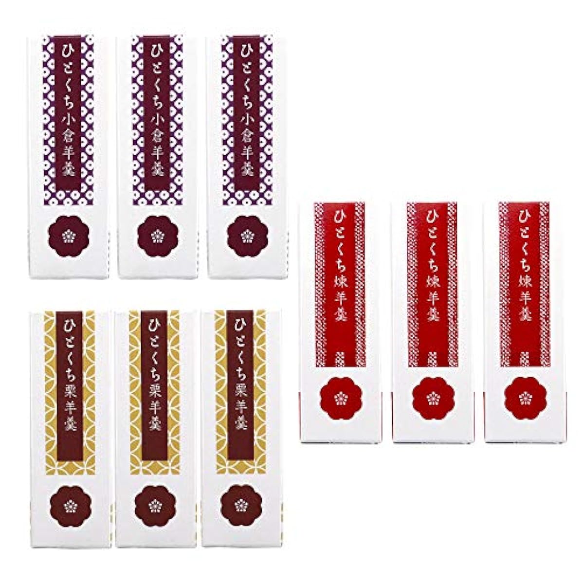 양갱 기프트 까지 않겠 사람 ## 양갱 45g×9 개세트(반죽하다×3개・밤×3개・오구라×3개)총본가 스루가야 한입 양갱 세트 미니까지 않겠 문지러 아지 않겠다