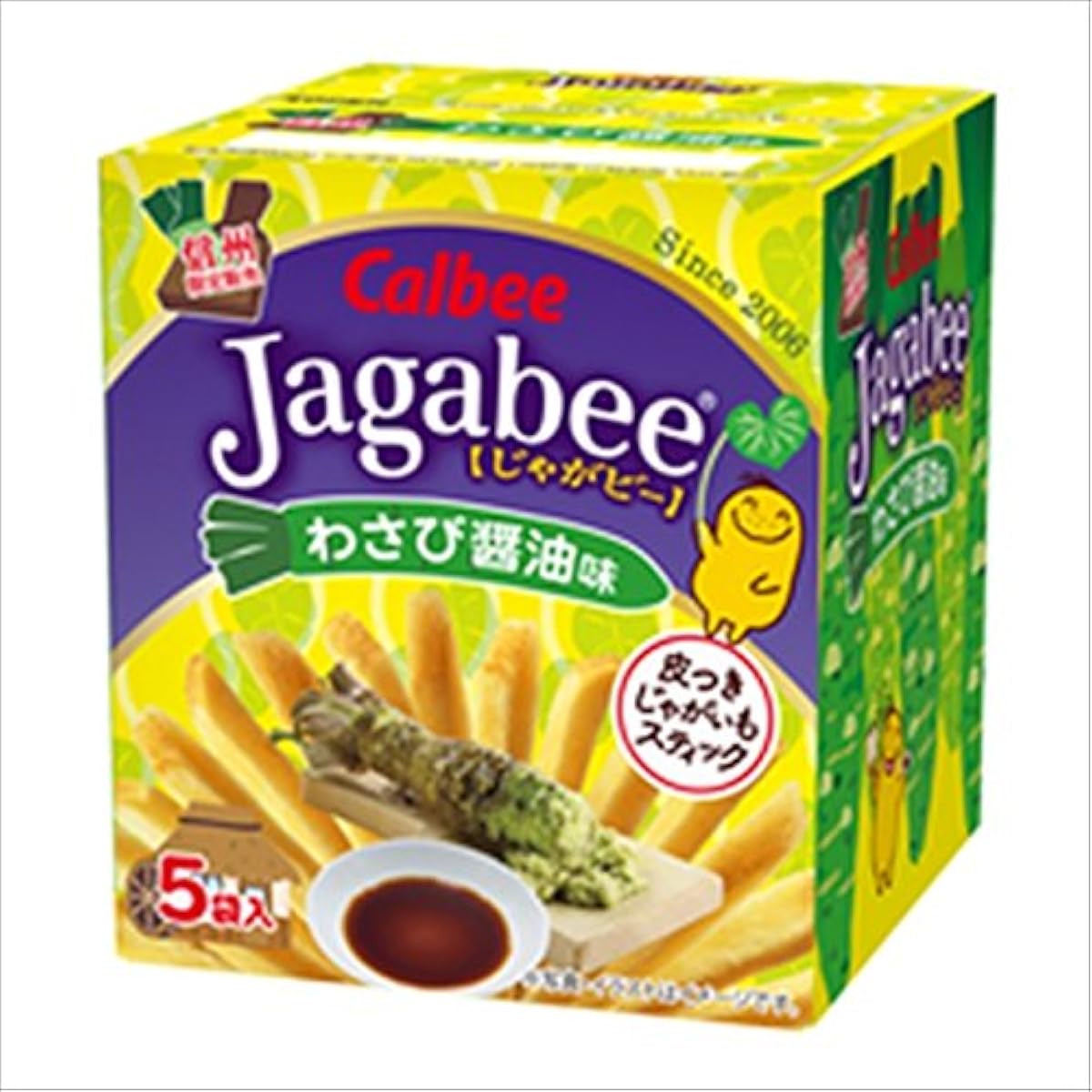 (신슈우 한정)쟈가 B Jagabee 고추냉이 간장 맛 1상자(16g×5 포들어감)-