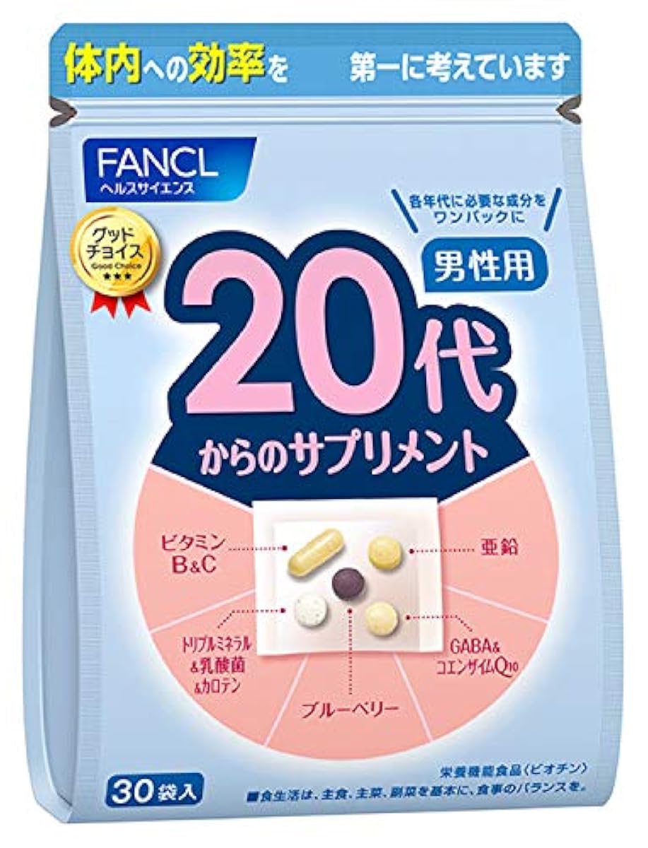 판클 (FANCL) (신) 20대에서의 서플리먼트 남성용 15~30일분 (30 포)