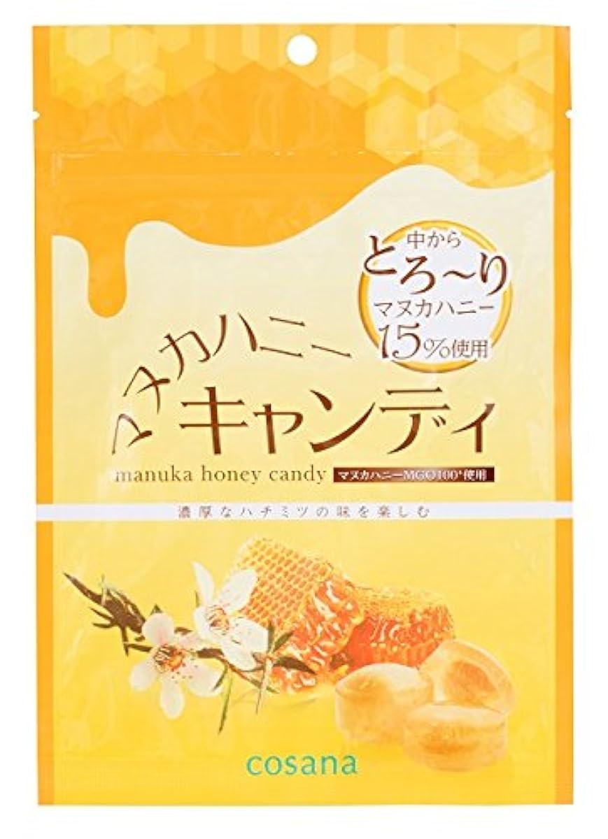 마누카하니캬디-