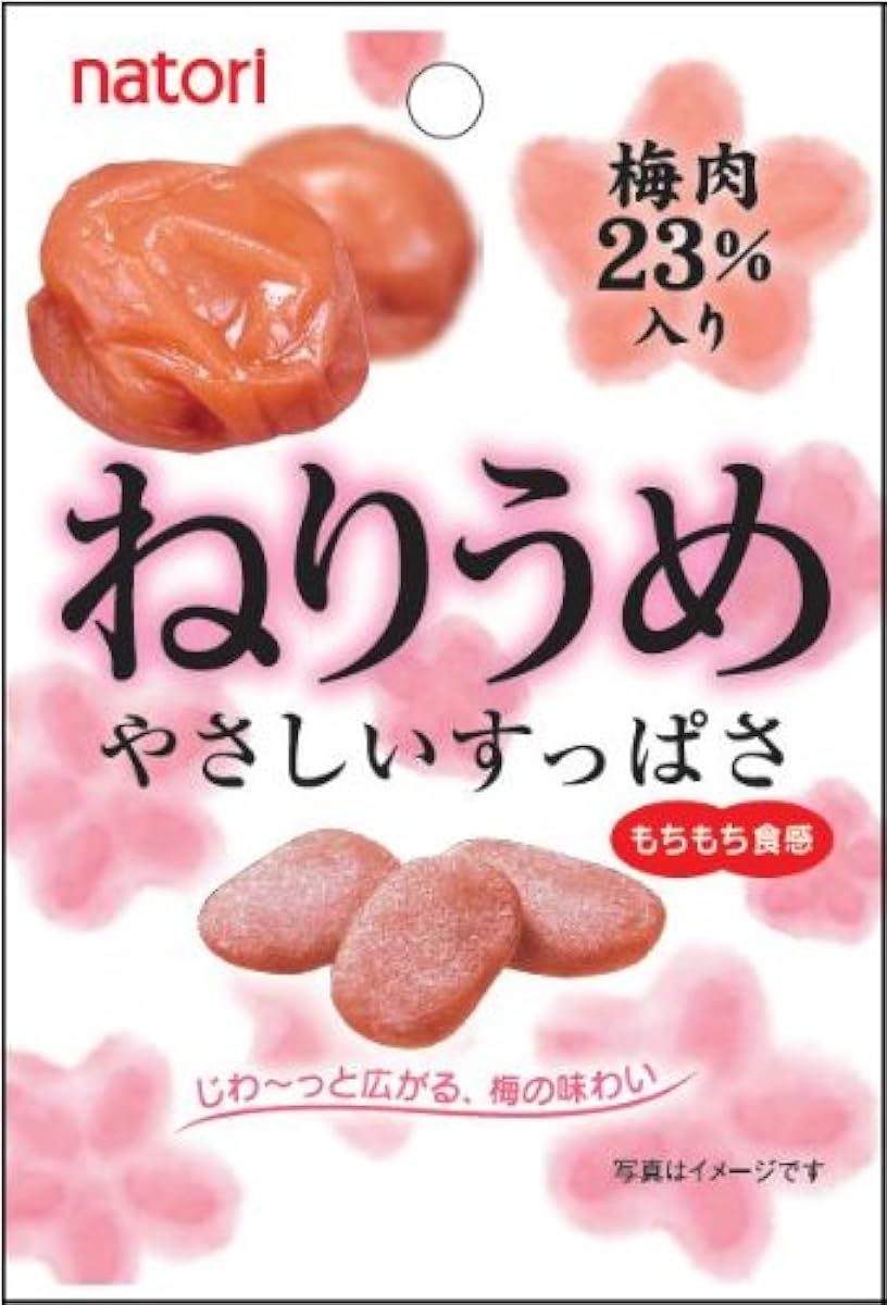나토리 군요 # 우메 상냥한 들이마셔 #이다 27g×10 포-