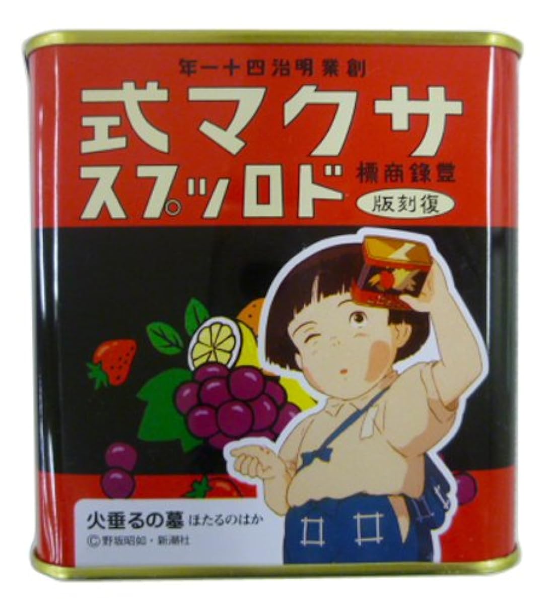 사쿠마 사쿠마식 드롭스 레트로관 115g×10개-