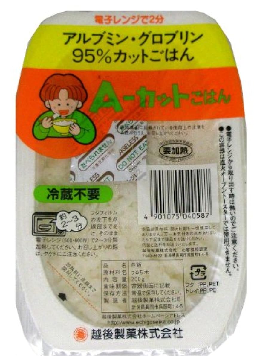 에치고 제과 A컷 밥 200g×12개-