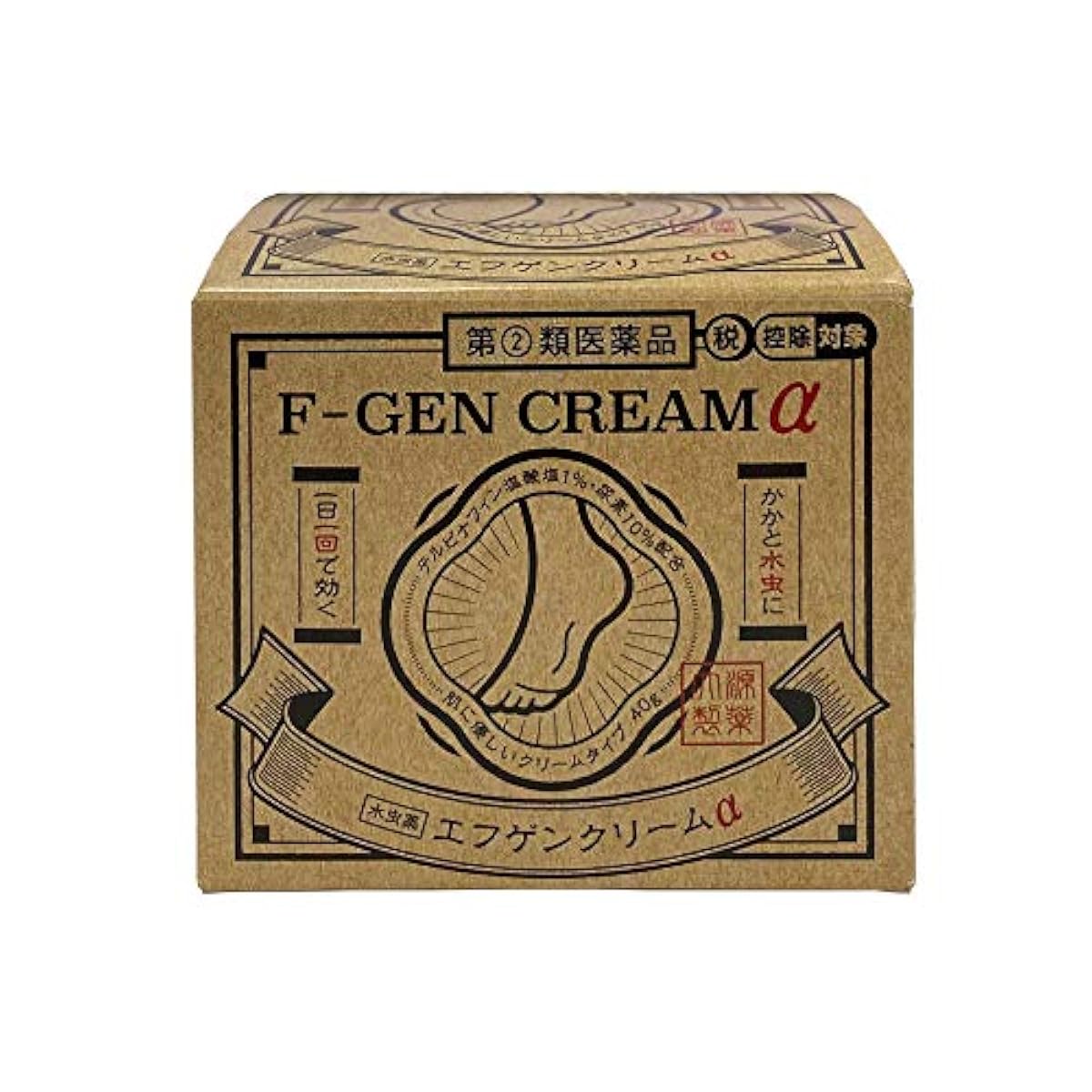 에프겐 크림 알파 40g