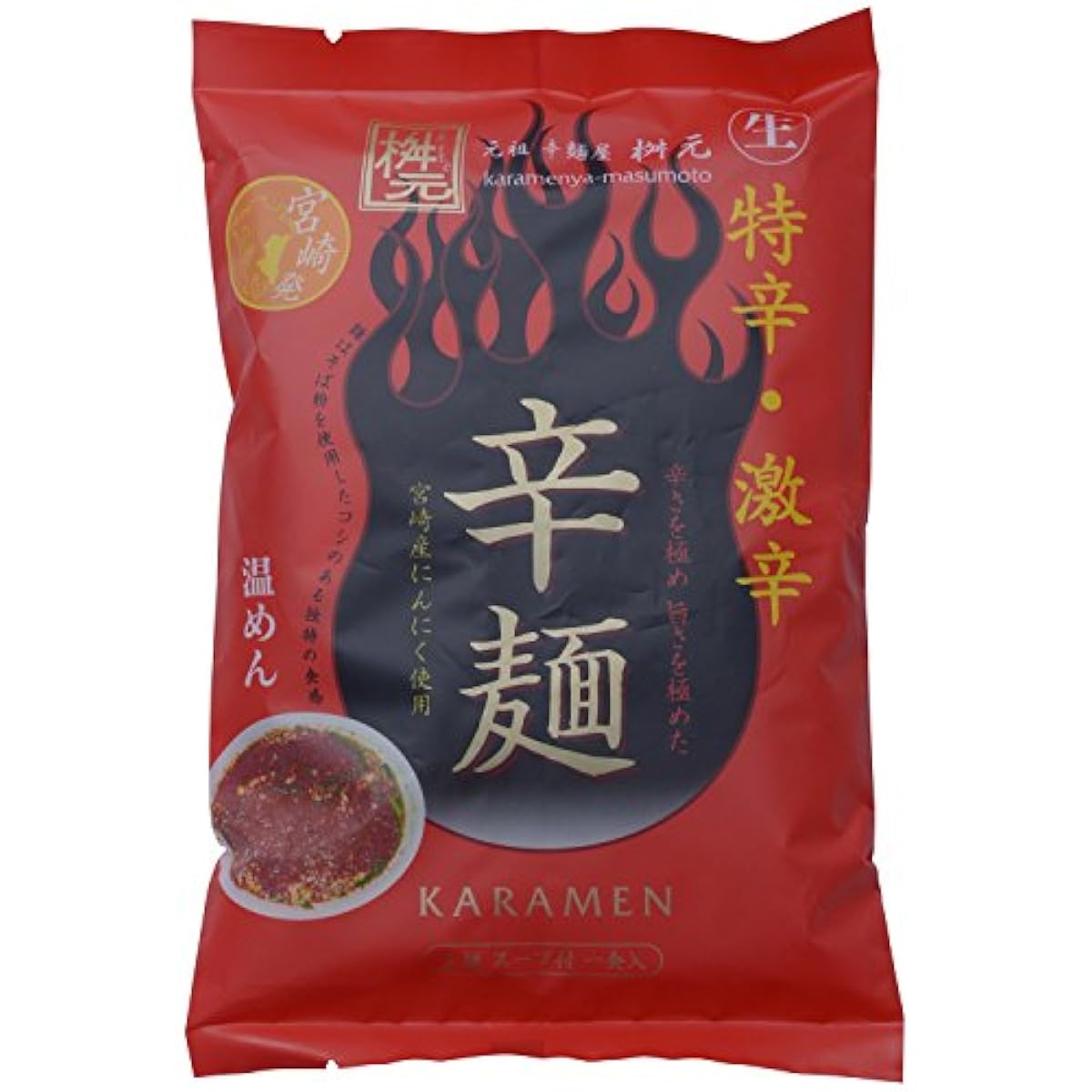 신면 집 되원 특신・격신 1식 156g-