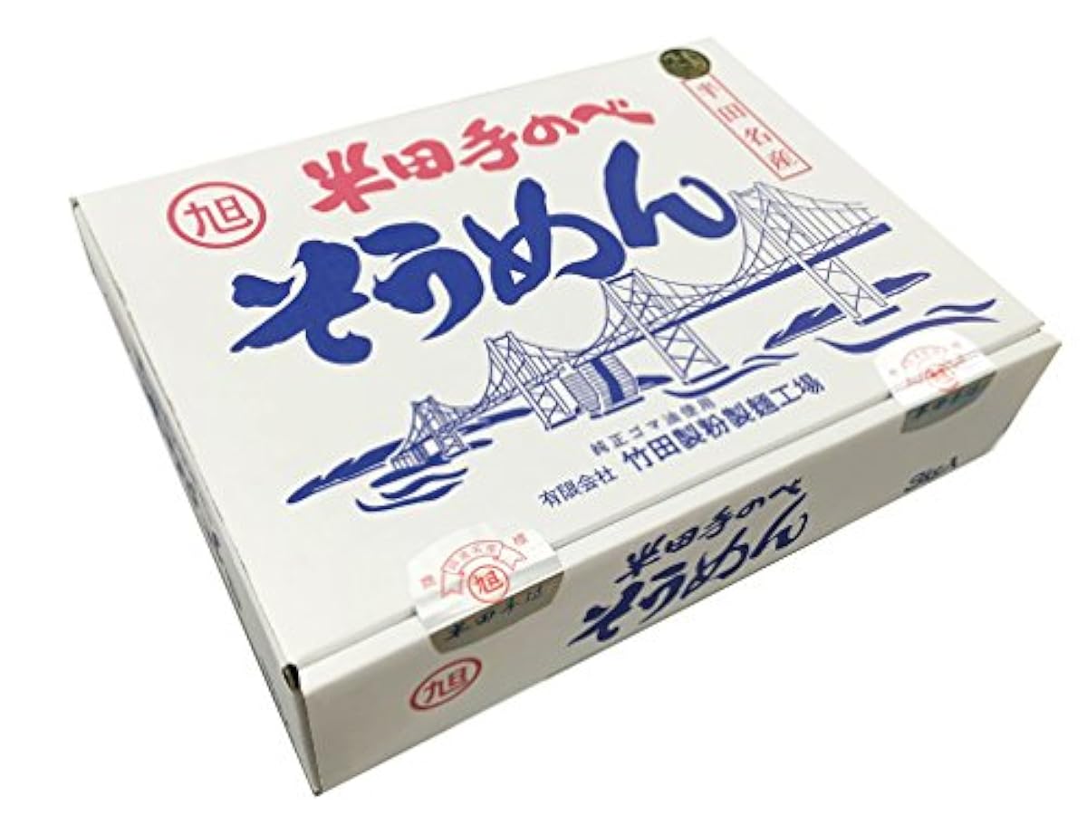 한다수 연소면 3kg (02.g×3단×10 포들어감) 다케타 국수 제조