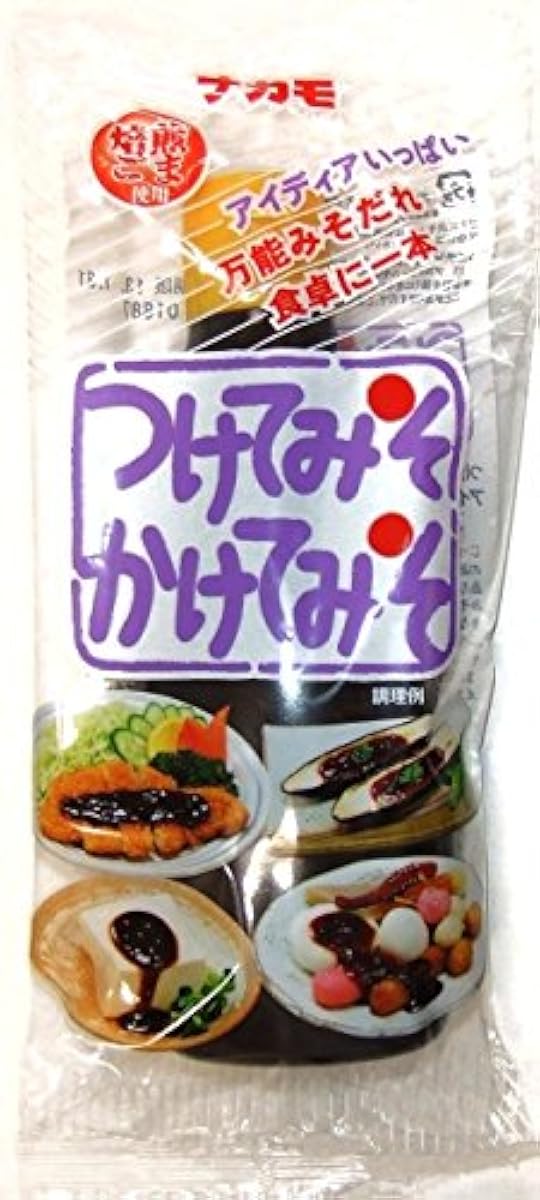 나카모 붙여 된장 걸쳐 된장 400g- (2016-11-15)