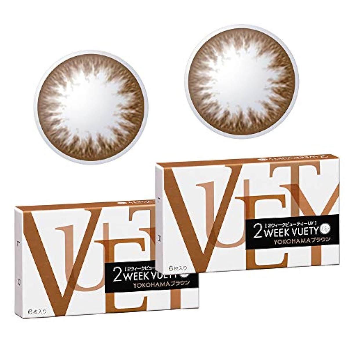 2위크 뷰티 UV 14.0mm(6매입 ×4 상요코하마 브라운 PWR:-5.00)2week VUETY UV YOKOHAMA BROWN 컬러 콘 컬러 콘택트 2주간 도있음
