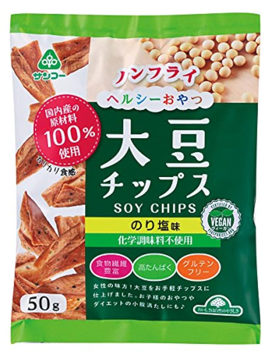 Sanko 대두 칩스짭짤한 김 맛 짠맛 50g×3 포-