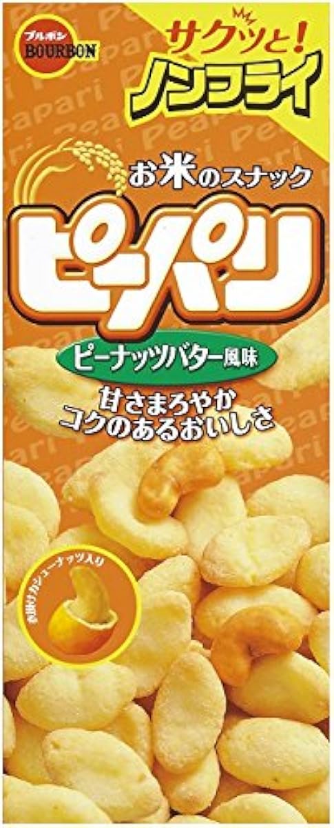 블루본 pea 파리 피너츠 버터 향 58g×10개-