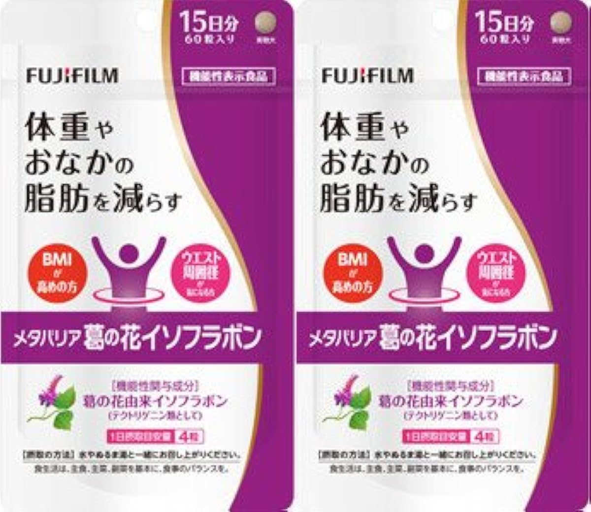 (2 개세트)메타 베리어 칡의 화ISO 플라본 60알