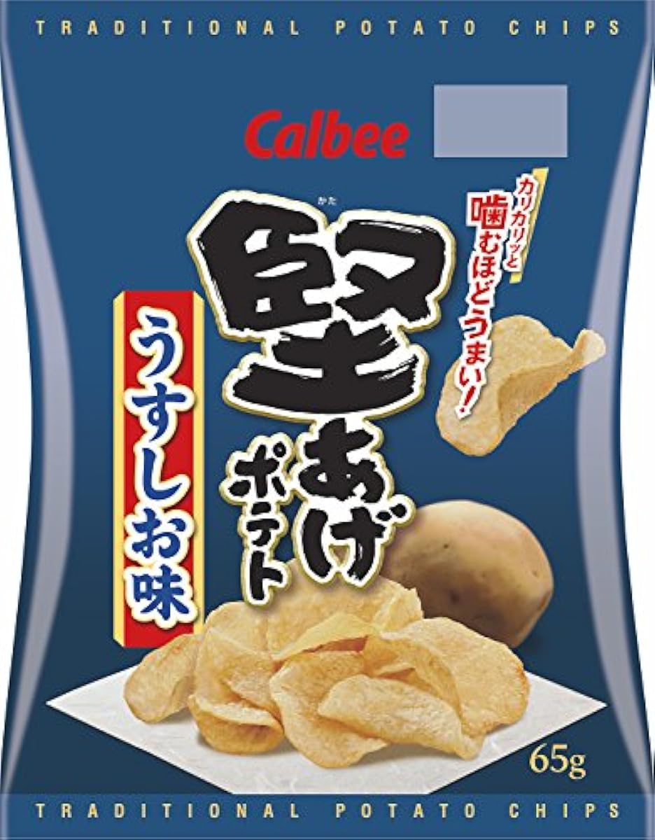 Calbee 카타아게 포테이토 덜짠 맛 65g×12 포- (2017-11-06)