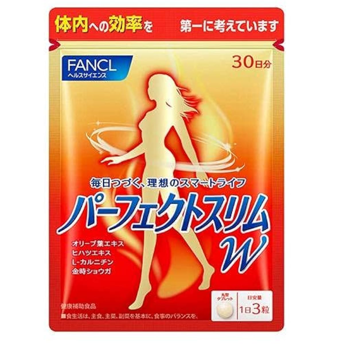 판클 퍼팩트 슬림W30일분