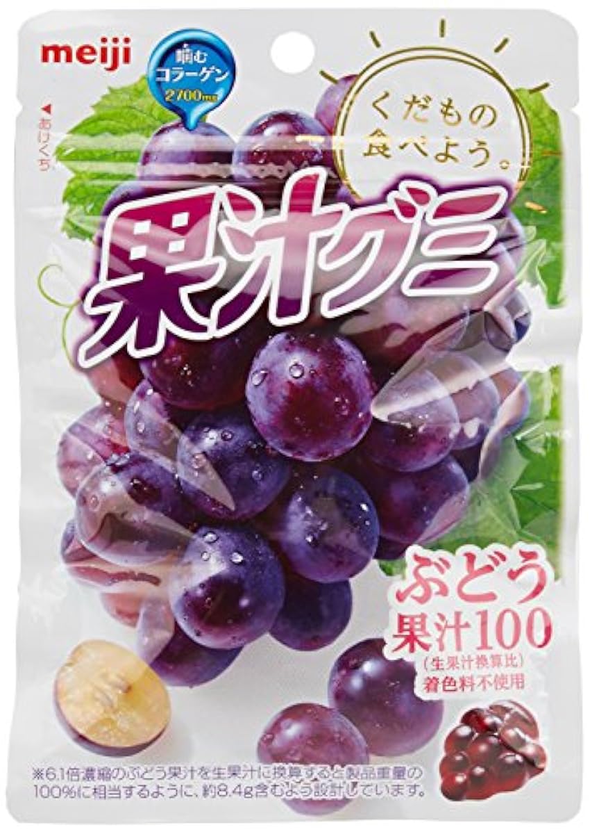 메이지 과즙구미# 어떻게(아무리) 51g×10 포-