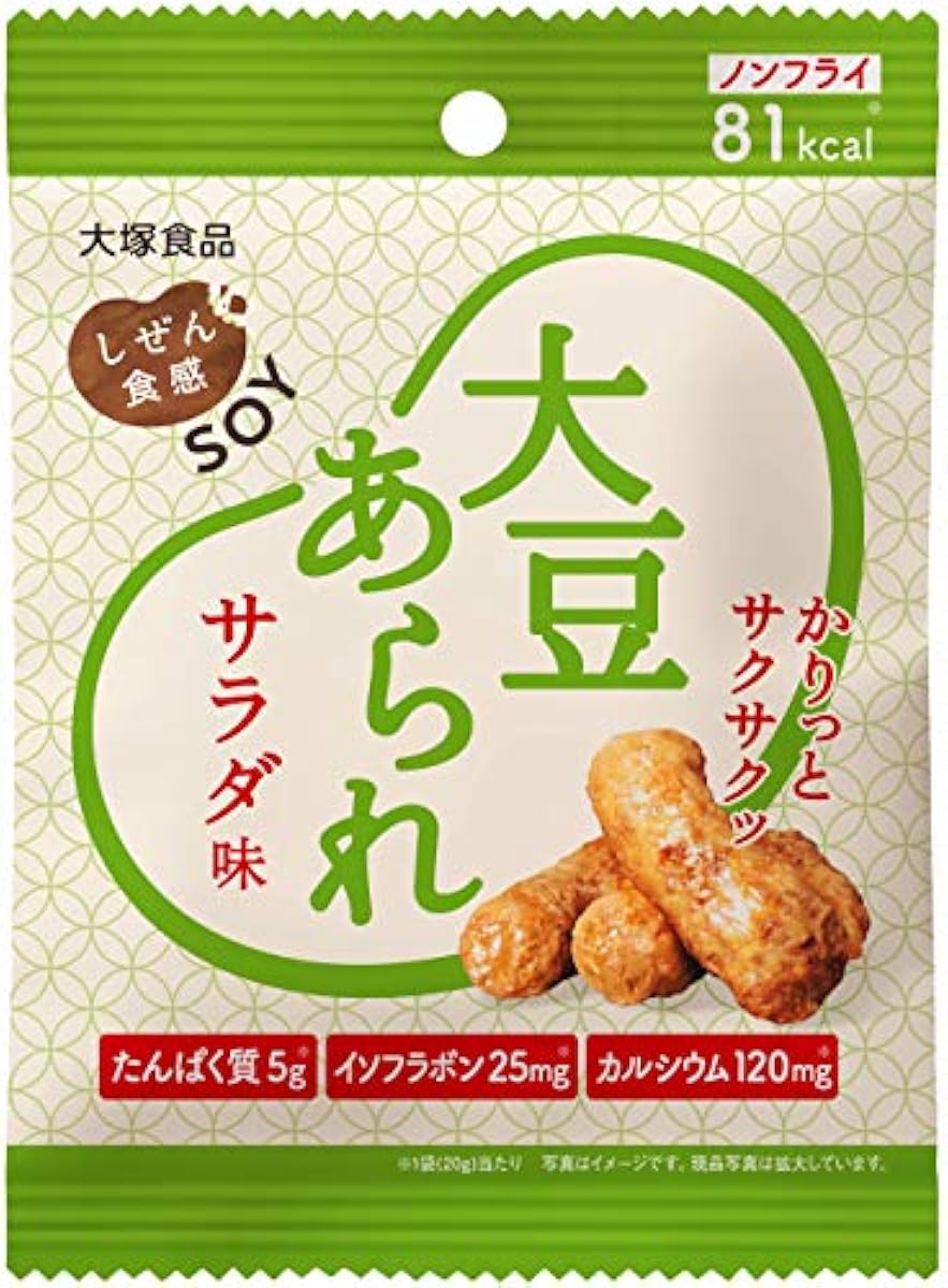 오오츠카 식품 하여 하지 않겠 식감 SOY대두 뻥튀기(싸라기눈) 샐러드 맛×6개