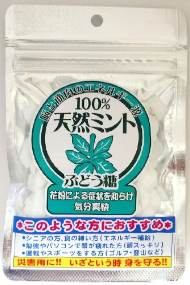 자구모 천연 민트 포도당 60g-