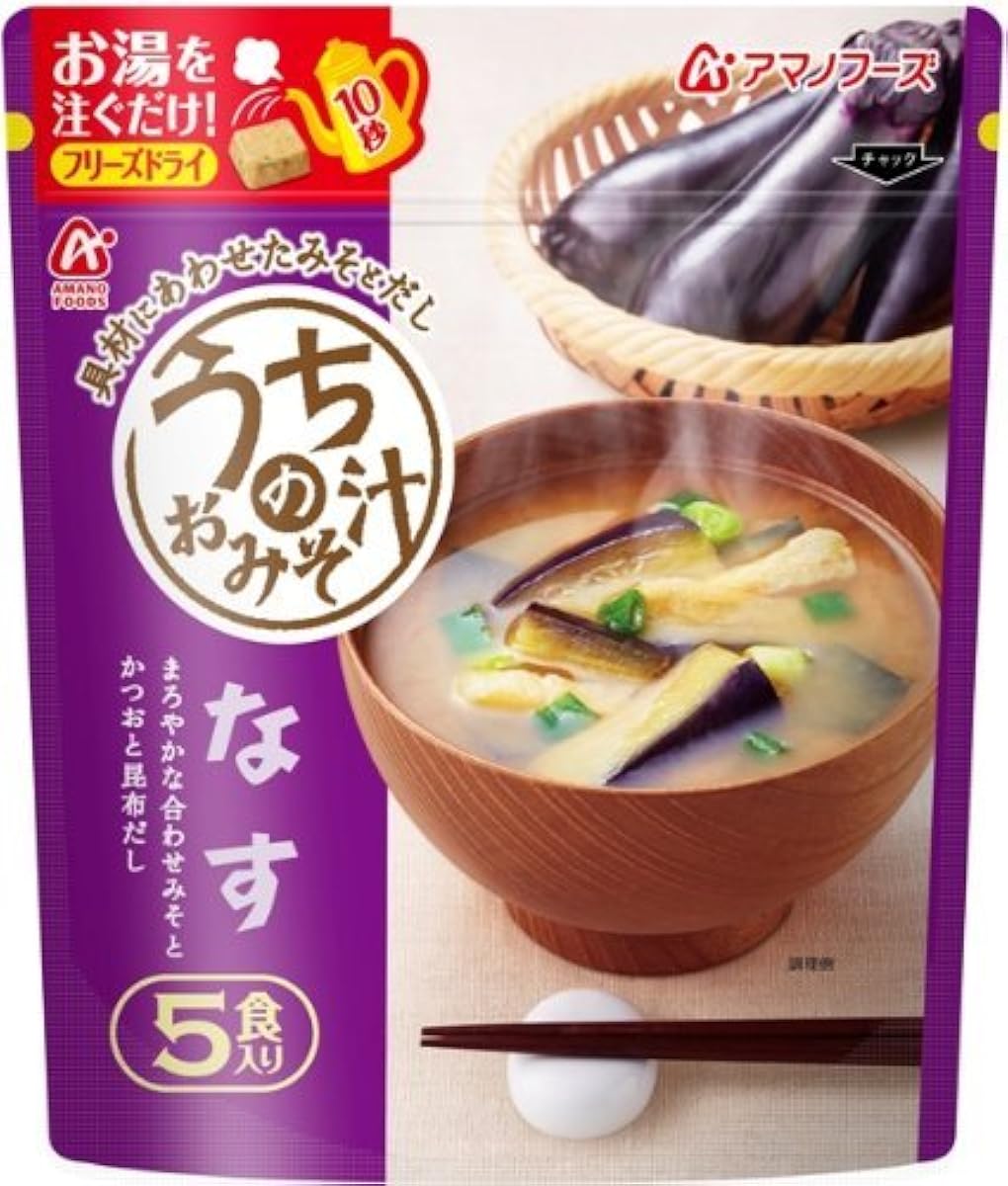 Amano foods 안의 된장국 한 5 식P- (2016-11-15)