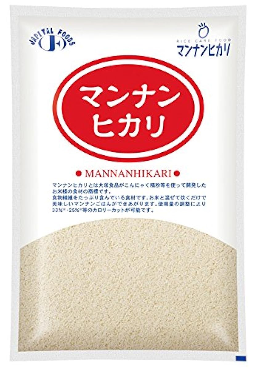 맨 난히카리2kg-