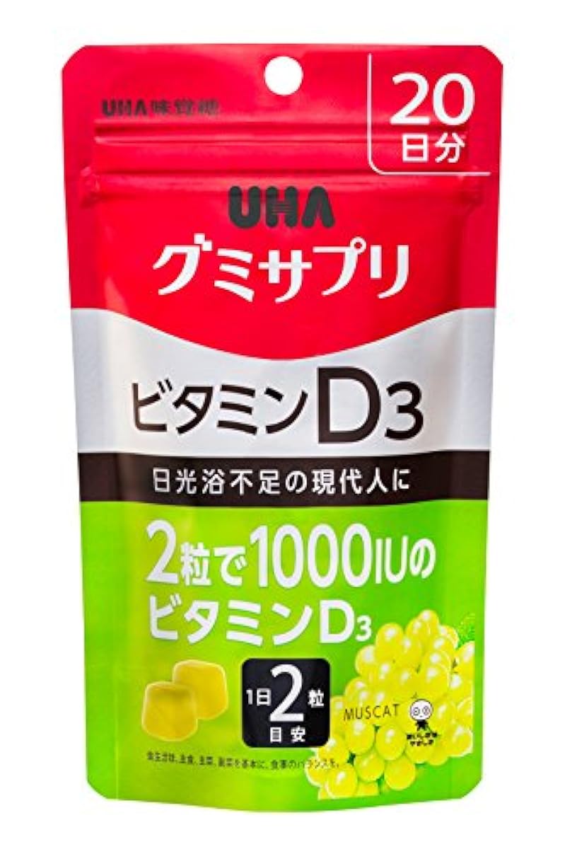 UHA젤리 서플리(supplement) 비타민D3 머스컷 맛 스탠드 파우치타입 40알 20일분
