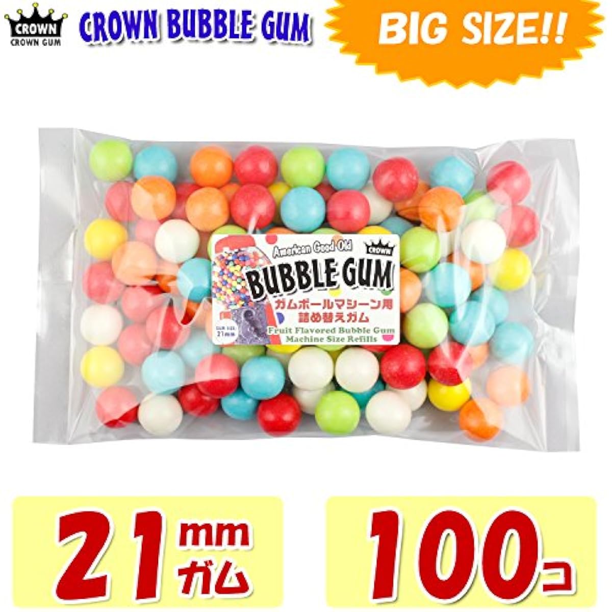 CROWN 껌 볼 머신용 힐교환 껌 21mm옥 100개 680g버블 껌 국산 일본제 미국 잡화-