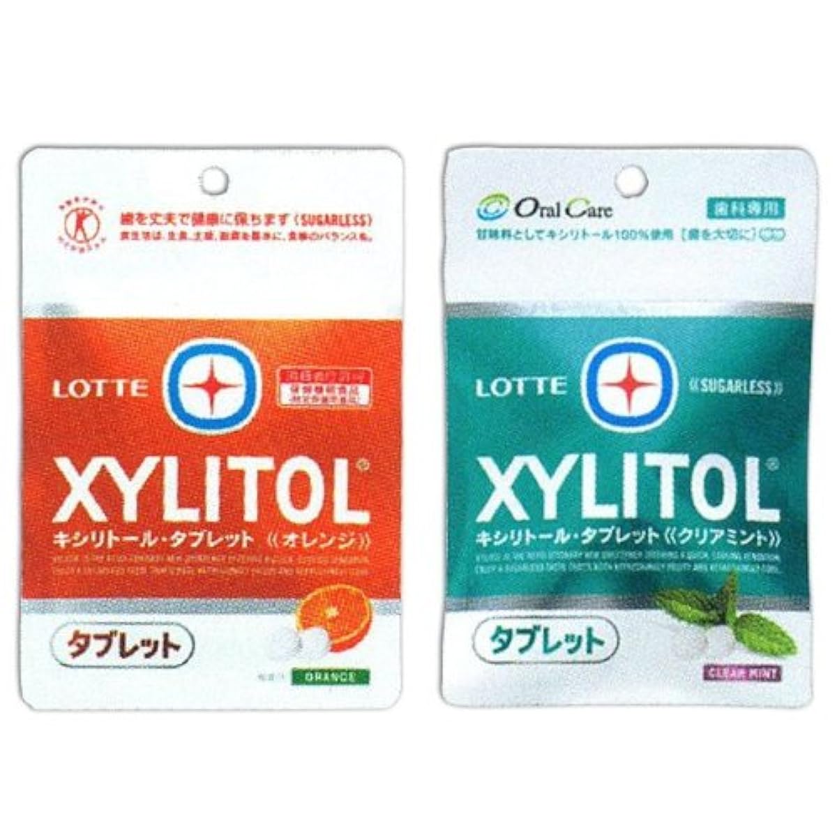 자일리톨 타블렛(오렌지・클리어 민트)각1봉지-tb