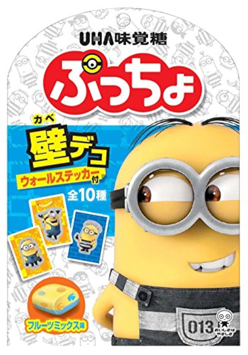 미카쿠토쿠토 ####대 minion의2 67g×6 포-1880352 (2017-12-11)