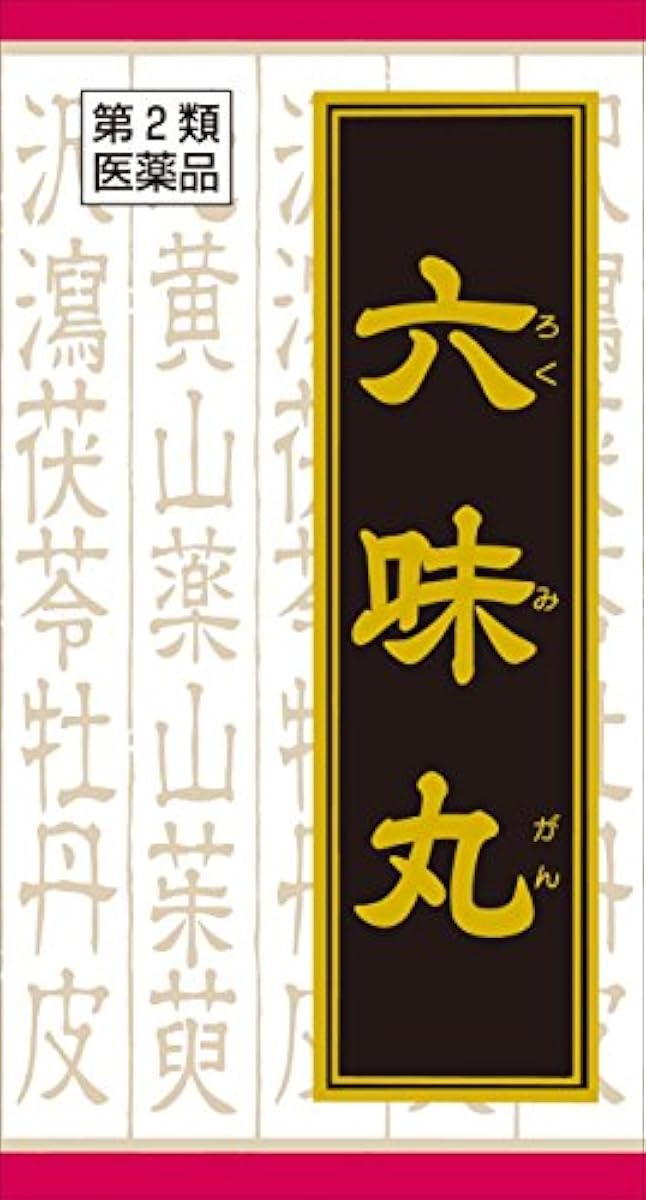 (제2류의약품) 6맛호 요엑기스 정클라시에(clasie) 180정
