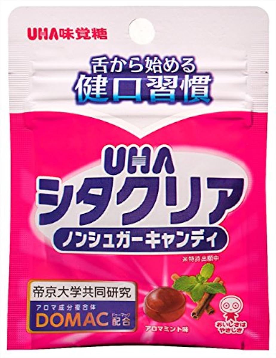 미카쿠토쿠토 UHASITA 클리어 캔디 아로마 민트 16g×10 포-1880260