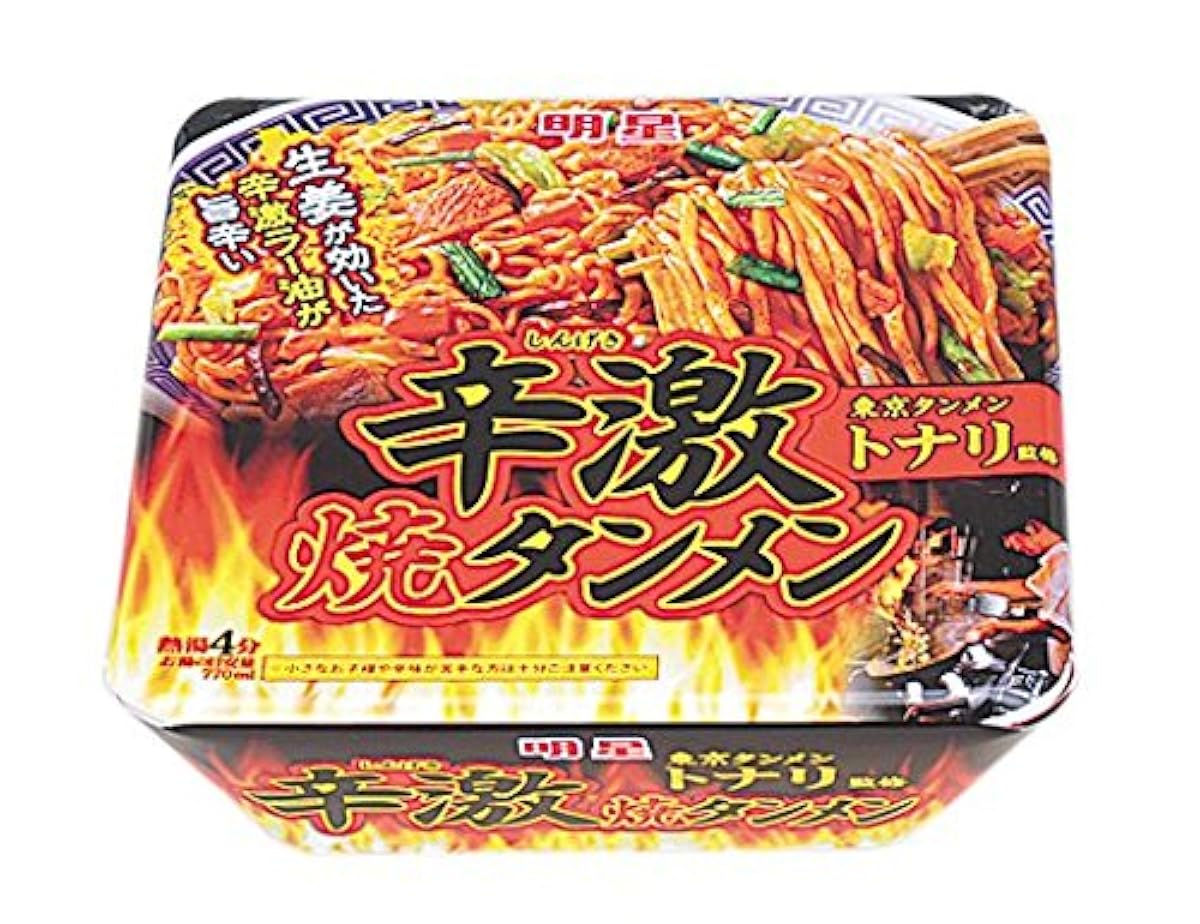 (판로 한정품)묘죠식품 도쿄 탕 멘 도나리감수신 격소 탕 멘 165g×12개-