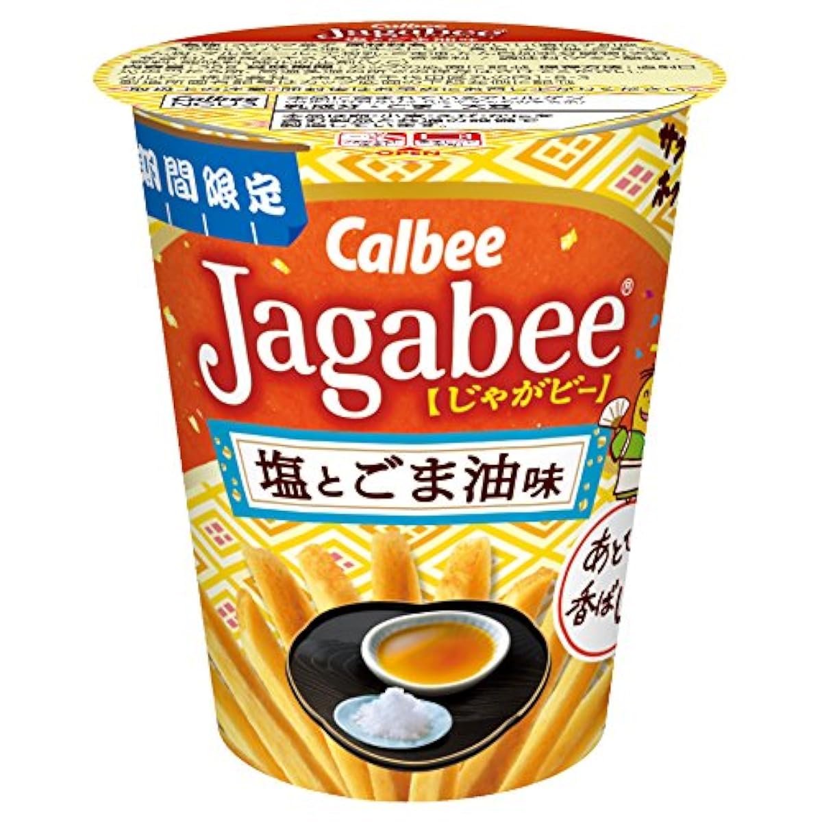 Calbee Jagabee 소금과 참기름 맛 38g×12개- (2018-04-16)