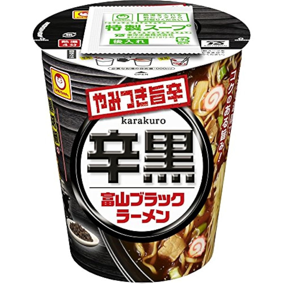 마루짱 중독지 신신흑토야마 블랙 라면 70g×12개- (2018-02-12)