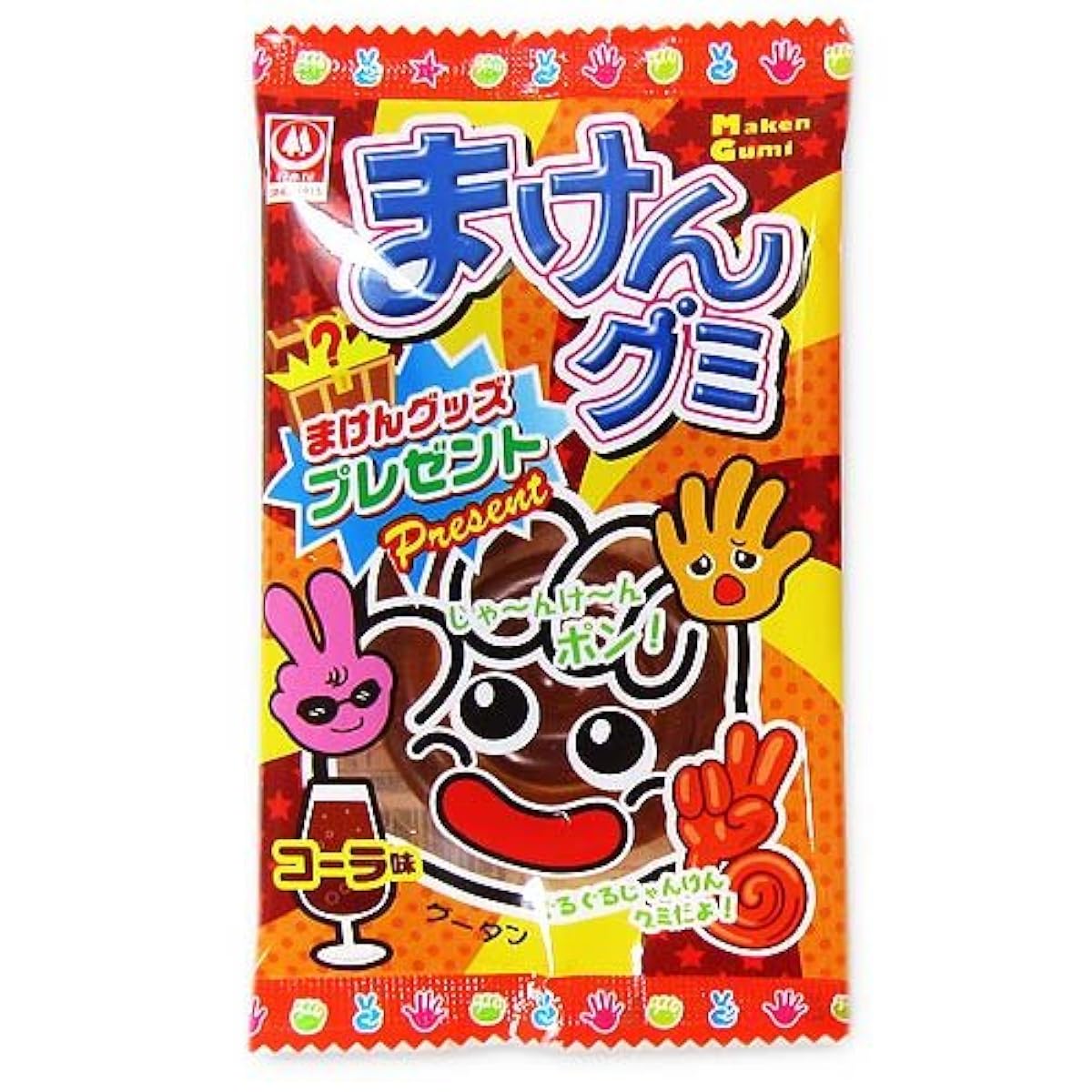 감지 않겠 젤리 콜라 (20개입)-