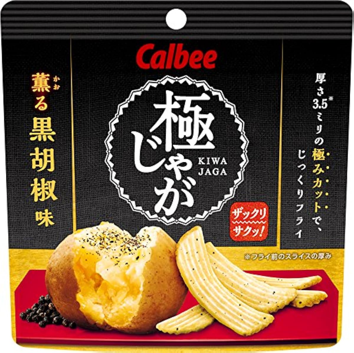 Calbee 극쟈가(와 # 쟈가) 흑후추 맛 40g×12 포- (2018-02-26)