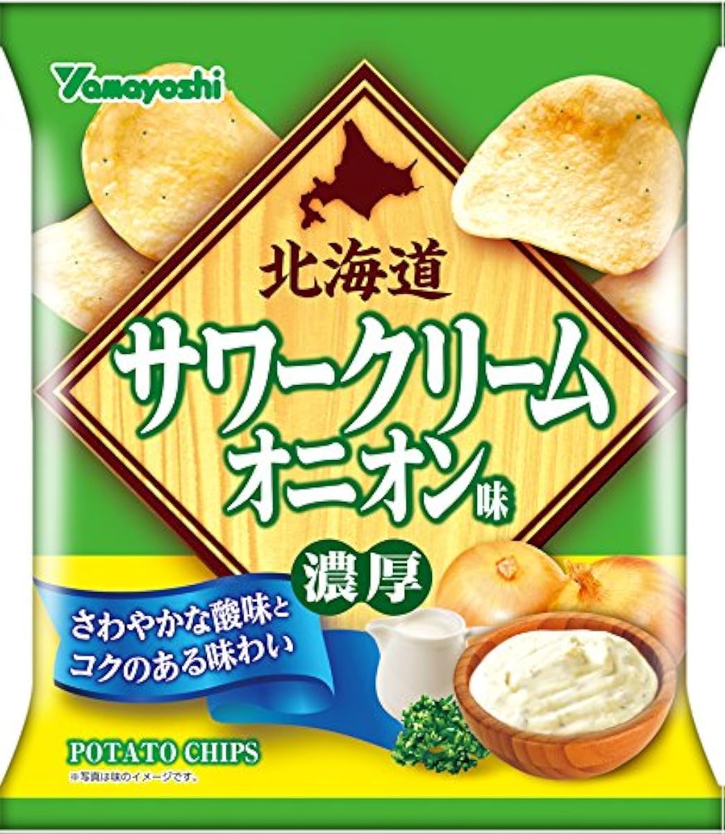산방제과 포테이토 칩 홋카이도 sour 사워크림 양파맛 맛 50g×12 포- (2016-09-14)