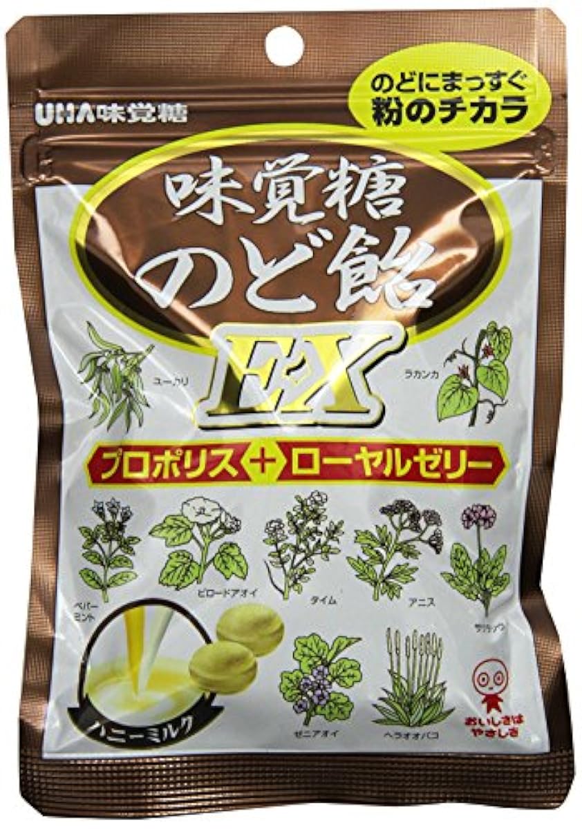 미카쿠토쿠토 목캔디EX 90g×6 포-FD02T00303 (2011-11-07)