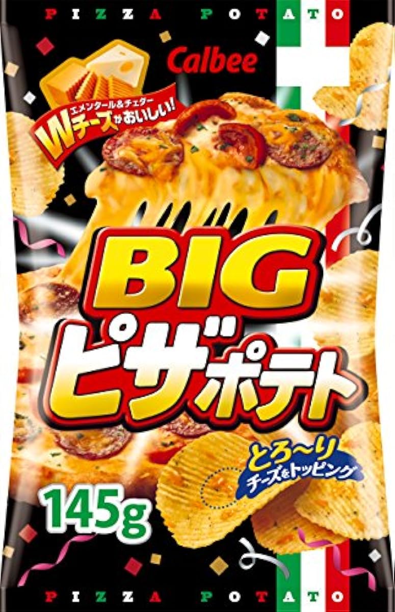 Calbee 피자 포테이토BIG 145g-