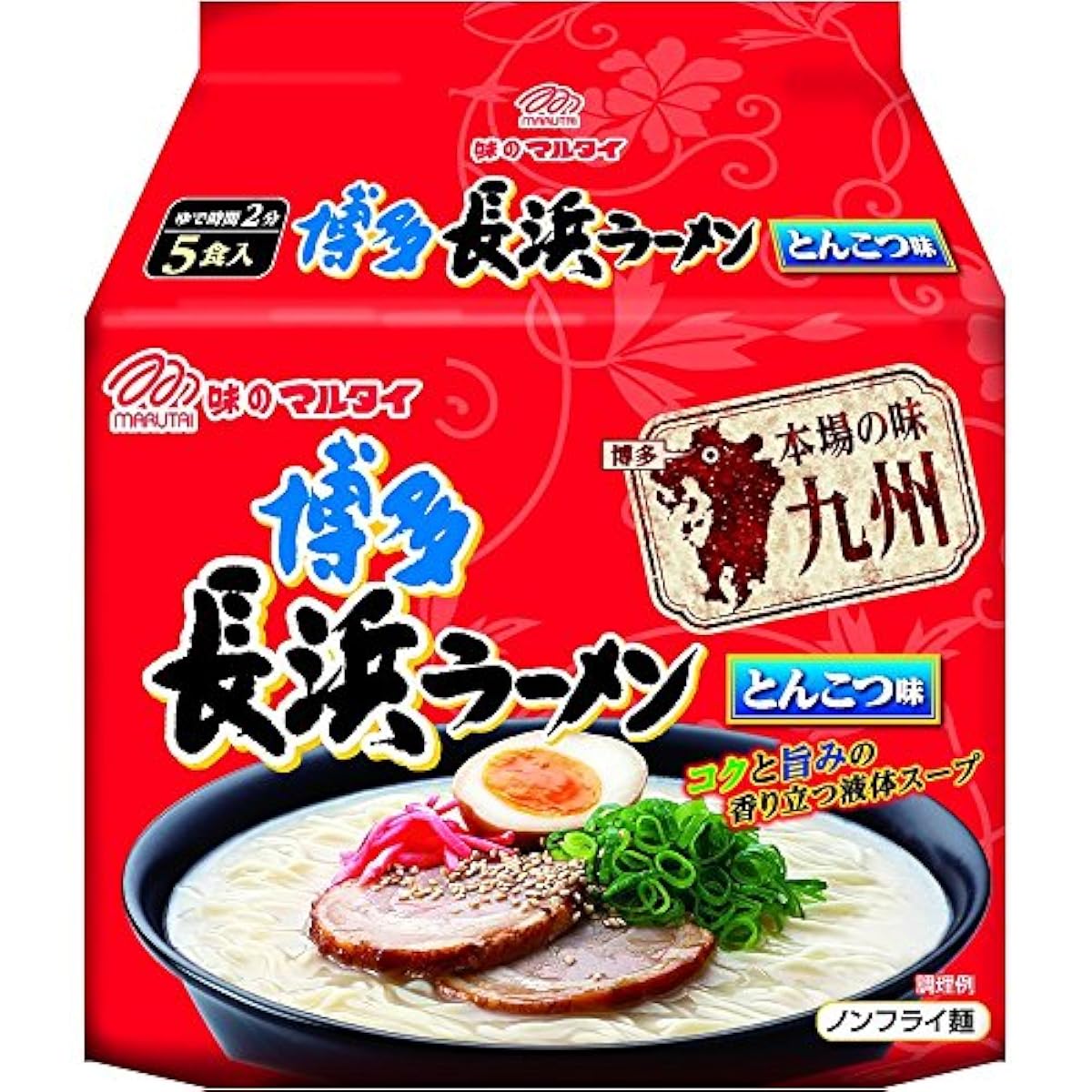 마루타이 본고장의 맛 큐슈 하카타 나가하마 라면 5식- (2017-08-31)